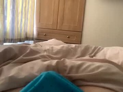 Recent screenshot of hornyian91