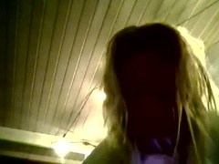 Recent screenshot of iambree