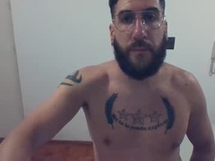 Recent screenshot of insidematu