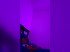 Recent screenshot of itrickdaddy__