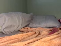 Recent screenshot of itsahmiskai