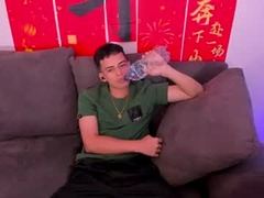Recent screenshot of jheanpaul_boy