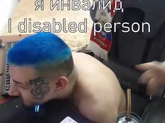 Recent screenshot of johnblade94