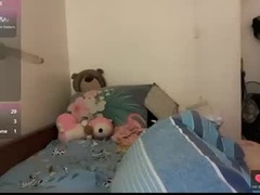 Recent screenshot of kathrina_vibeme69