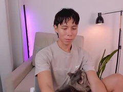 Recent screenshot of kim_lian2