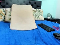 Recent screenshot of lia_cherryx