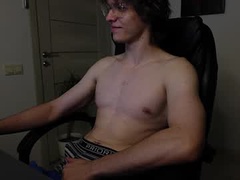 Recent screenshot of logan_fraser