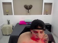Recent screenshot of logan_peach5