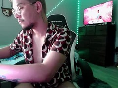 Recent screenshot of logan_suite22