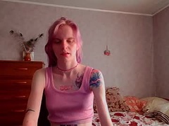Recent screenshot of lunivybite