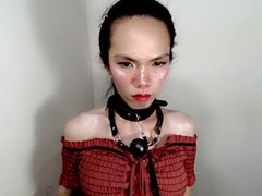 Recent screenshot of mayamint