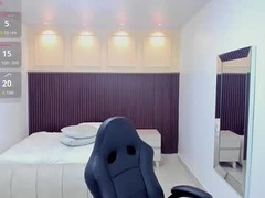 Recent screenshot of mayte1096