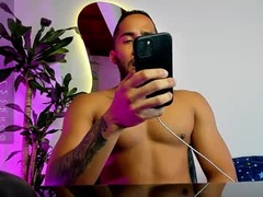 Recent screenshot of mens69bigcock