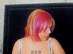 Recent screenshot of michell_rx