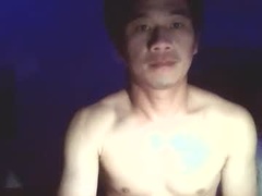 Recent screenshot of mineachou123