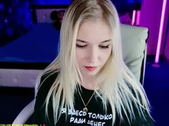 Recent screenshot of naomihita