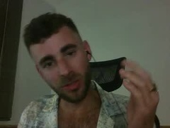 Recent screenshot of needweedalot