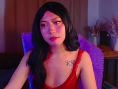 Recent screenshot of nicki_maraj69