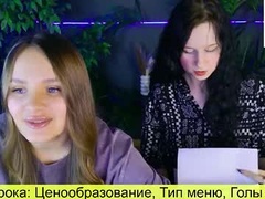 Recent screenshot of onlyadmi