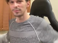 Recent screenshot of perfectfuckanal