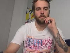 Recent screenshot of probablynotgonnahappen