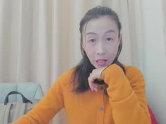 Recent screenshot of rongrong0329