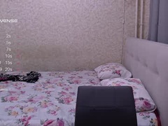 Recent screenshot of skyqueeni