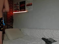 Recent screenshot of smegooool