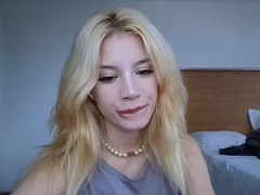 Recent screenshot of stuirt