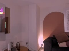 Recent screenshot of sussybell_