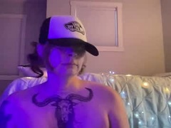 Recent screenshot of tara_aldie