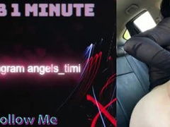 Recent screenshot of taylorr_swift