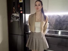 Recent screenshot of terinajakupcak