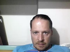 Recent screenshot of thanierua333