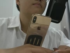 Recent screenshot of thatasiangirl__