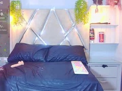 Recent screenshot of tiana_merlano