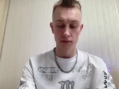 Recent screenshot of travis_gracile