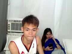 Recent screenshot of urhotpinoy_izaac
