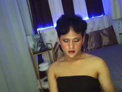 Recent screenshot of urts_hugecock