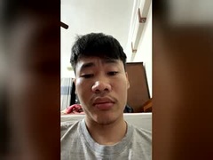 Recent screenshot of vochuong