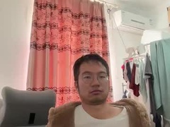 Recent screenshot of w201386