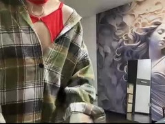 Recent screenshot of wild_inlace