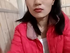 Recent screenshot of xiagoal_cute