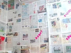 Recent screenshot of zandrenoir19